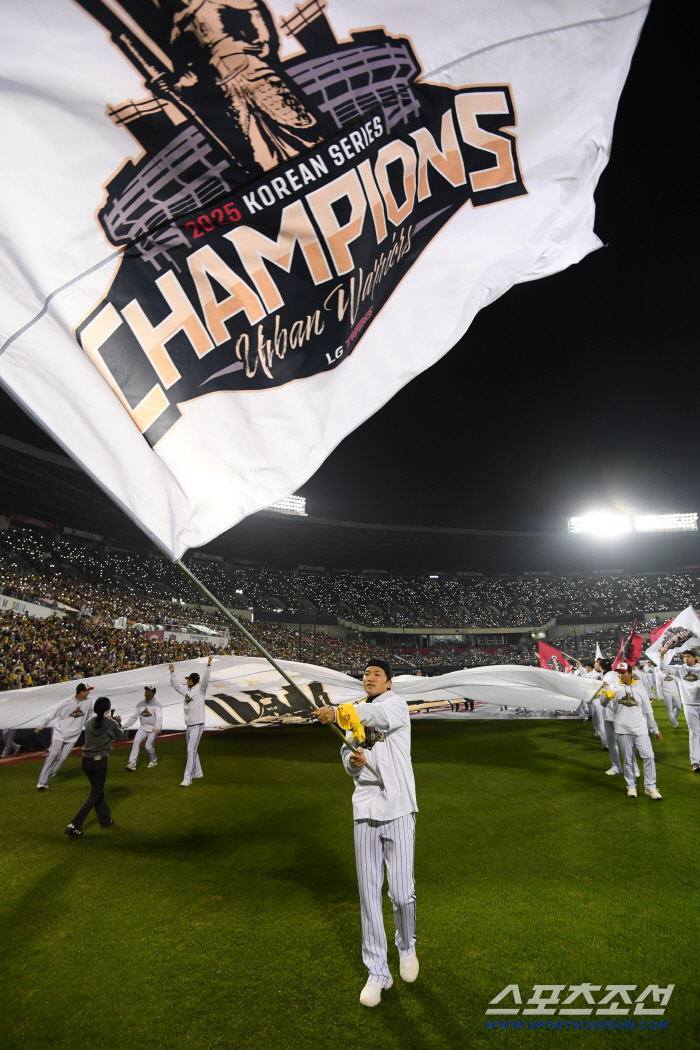  The owner of Jamsil Park Hae-min is the LG Twins