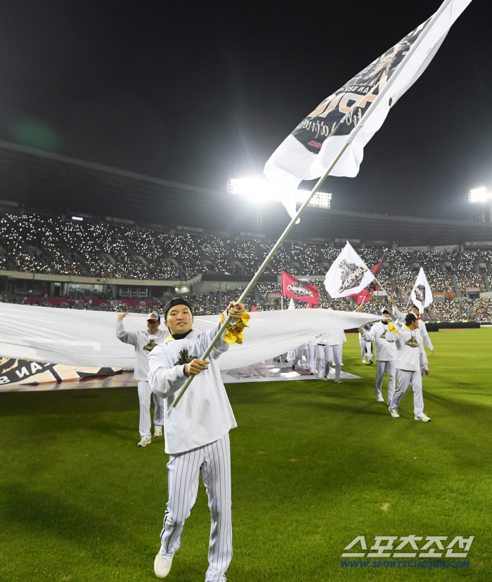  Park Hae Min, the captain of the championship