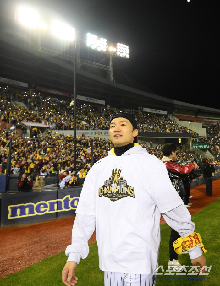  Park Hae-min, the captain of the LG Twins, is confident