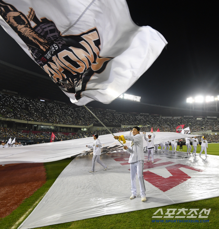  Park Hae-min, owner of Jamsil Stadium, is LG