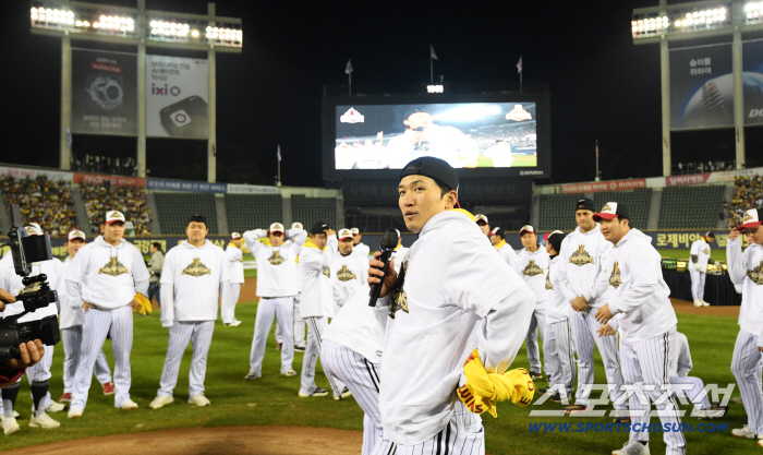  Park Hae Min's extraordinary talk