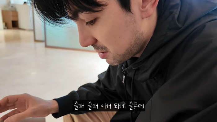 Robin ♥ Kim Seo-yeon's sobbing heart did not beat after a mooring miscarriage surgery (Rod couple)