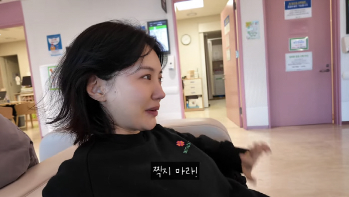 Robin ♥ Kim Seo-yeon's sobbing heart did not beat after a mooring miscarriage surgery (Rod couple)