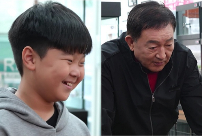 10 billion debt to save Durirand from financial difficulties..10 million won is invested, and the desire to buy reptiles (four-deul-gui)