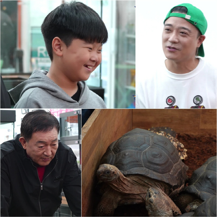 10 billion debt to save Durirand from financial difficulties..10 million won is invested, and the desire to buy reptiles (four-deul-gui)