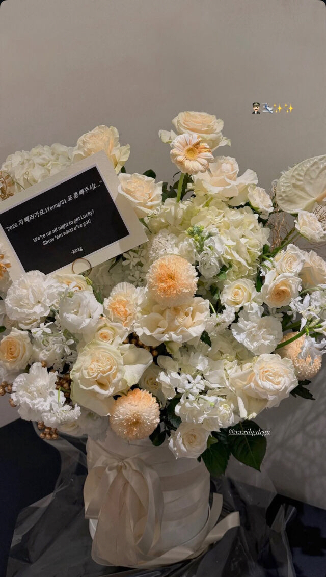 G-Dragon Sends Clever Flower Gift to IVE’s Jang Wonyoung with Playful Message