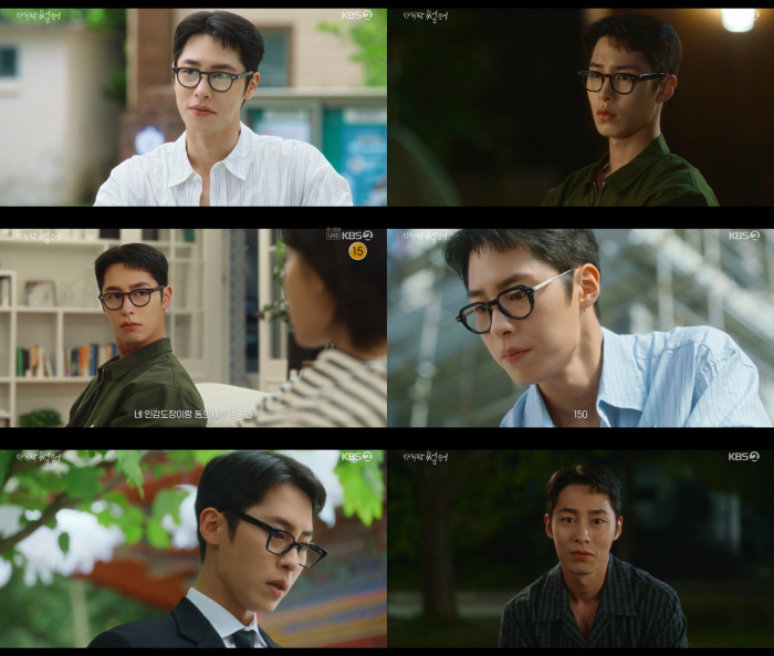 It was simple but romantic..Lee Jaewook, the genius architect who took over the last summer