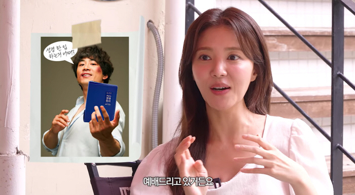 Jeong-Sia, husband ♥Baek Do-bin reveals how he is doing these days. He always makes my coffee. 