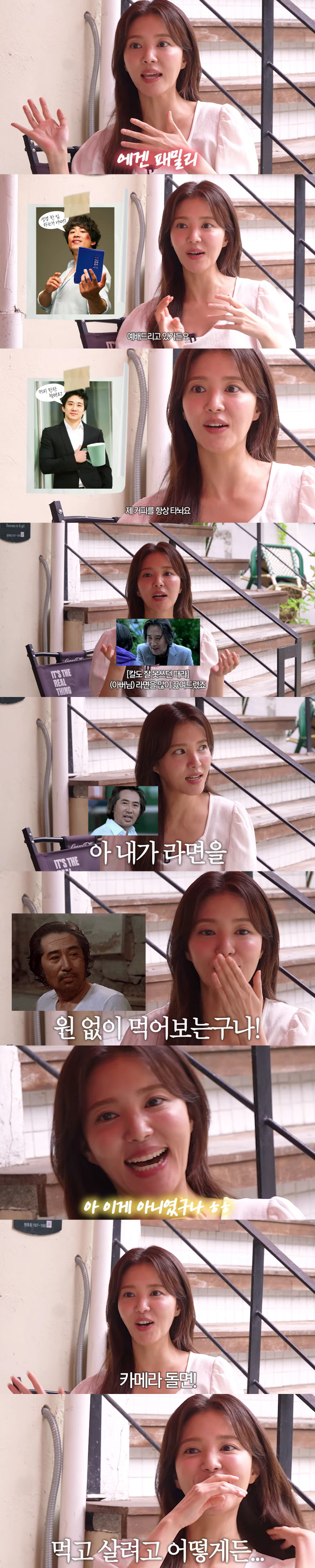 Jeong-Sia, husband ♥Baek Do-bin reveals how he is doing these days. He always makes my coffee. 