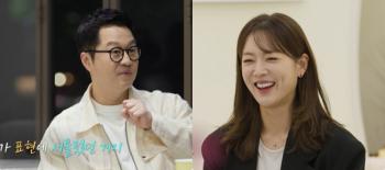 Ji Sang-ryul, 55, and Boram, who is 16 years younger, are menopausal or slip of the tongue..I'm sorry for the apology