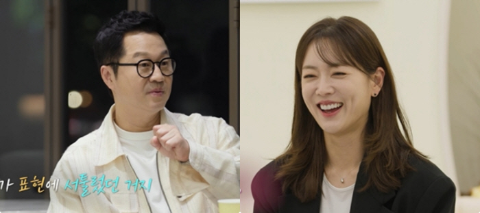 Ji Sang-ryul, 55, and Boram, who is 16 years younger, are menopausal or slip of the tongue..I'm sorry for the apology