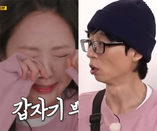 Ji Ye-eun, a health problem, tears as soon as she returns..Why are you crying again? (Running Man)