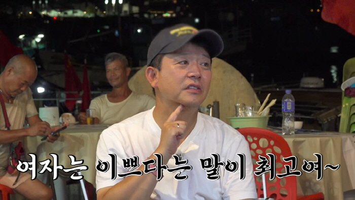 Kim Ji-min ♥ Kim Jun-ho's wife is good at cooking Braised Short Ribs, Tuna Kimchi Stew...They told me not to cook. 