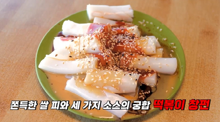 Kim Ji-min ♥ Kim Jun-ho's wife is good at cooking Braised Short Ribs, Tuna Kimchi Stew...They told me not to cook. 