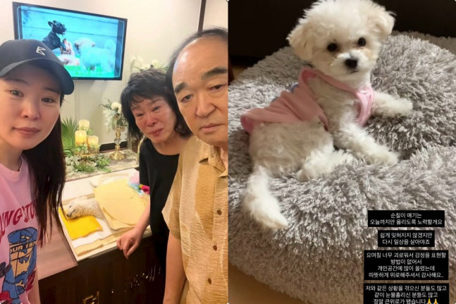 Kim Tae-hyun ♥ Mija, it's been three months since she left the sad confession..I miss you so much