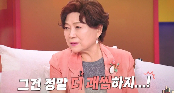 Kim Yong-rim explodes at her in-laws' uncomfortable remarks..Get up and get up. It's disgusting