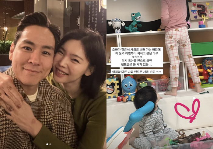 Lee Da-eun, ♥ A day of frustration with raising children without Yoon Nam-ki