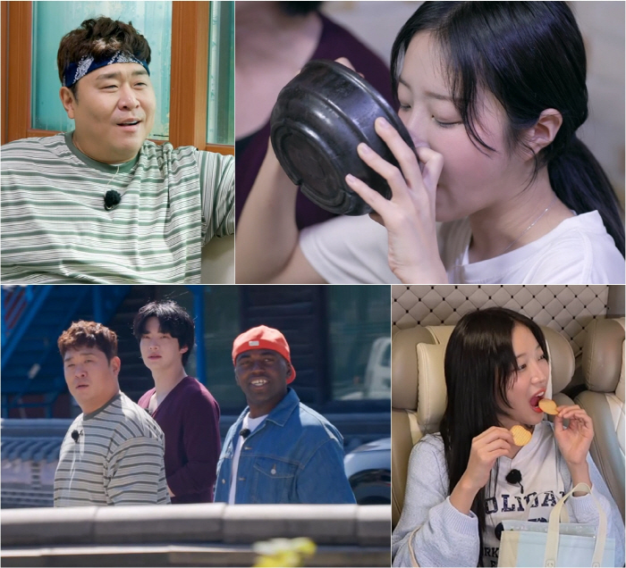 Moon Se-yoon finally admits it...Tzuyang, the most delicious person in Korea (Utula)