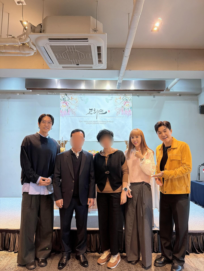 Moonwon ♥ Shinji celebrates her marriage next year..Ko Hee-yeon at a luxury hotel. Coyote is the best