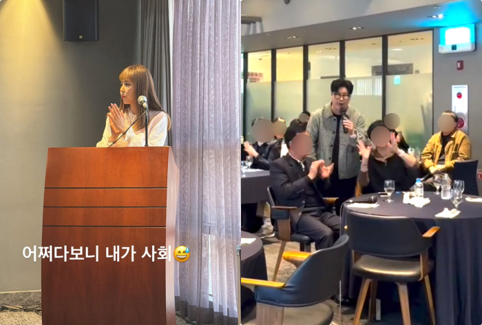 Moonwon ♥ Shinji celebrates her marriage next year..Ko Hee-yeon at a luxury hotel. Coyote is the best