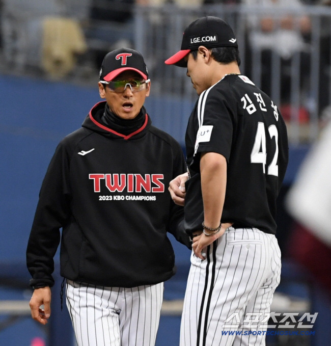  LG wins and finally transfers → The new team joins the MACAM immediately