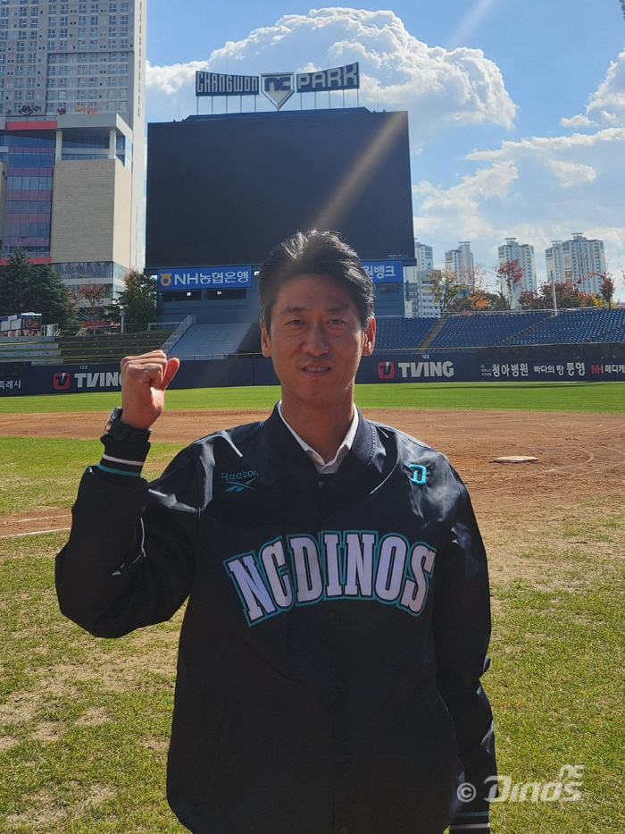  LG wins and finally transfers → The new team joins the MACAM immediately