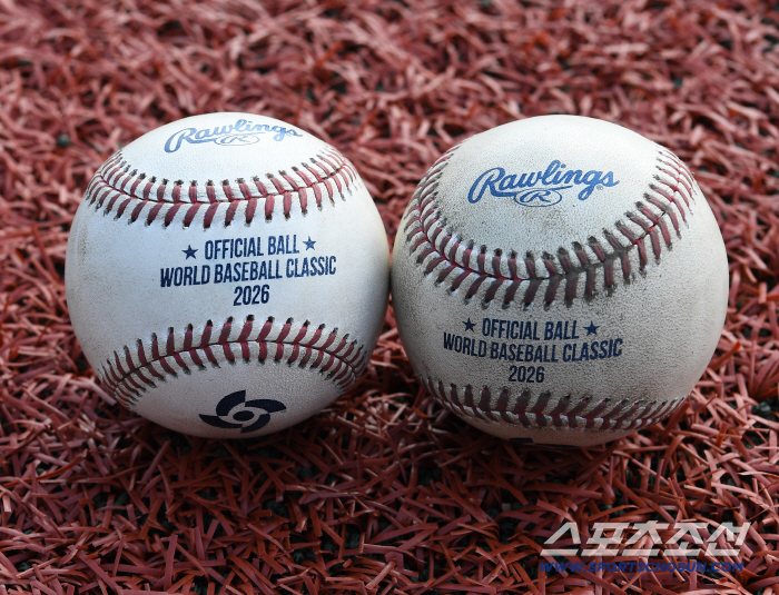  2026 WBC official ball to be used for national baseball team training
