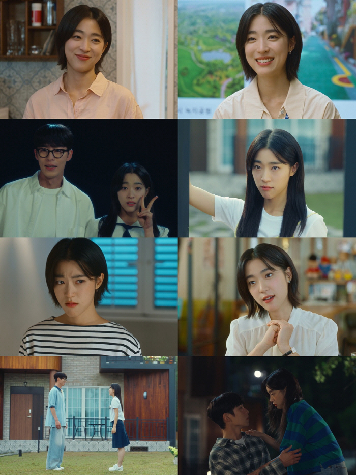 Rocco works too..Choi Sung-eun, the last summer, announces an anaerobic romance