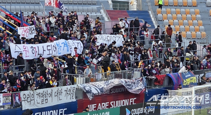 Sabak's first goal → Suwon cancels the wedge goal and Cao leaves → Sedga Theater's one-on-one match against Daegu continues 