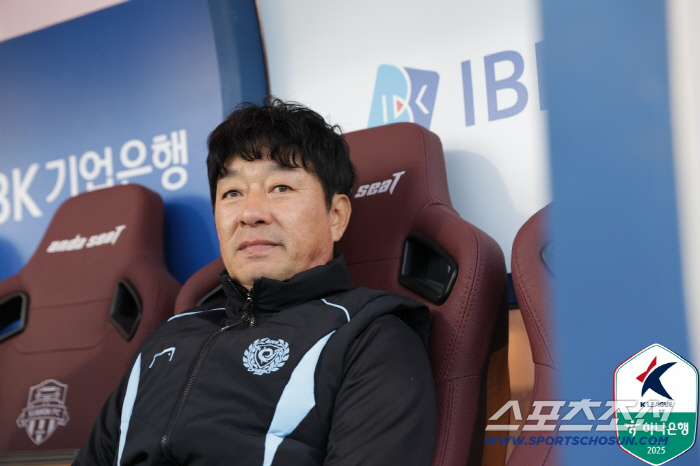 Sabak's first goal → Suwon cancels the wedge goal and Cao leaves → Sedga Theater's one-on-one match against Daegu continues 