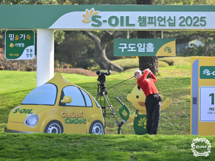 The Samchully Champion Group, the Rookie of the Year Award for Jeju 2 wins, everyone has a happy ending, and the one word that Won left to her younger sister (SOIL Championship 2025)