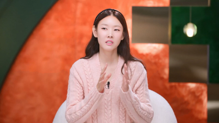 TXT SOOBIN also has this kind of concern?Your girlfriend is capable? I'm going to be intimidated, honestly (you're a woman to me)