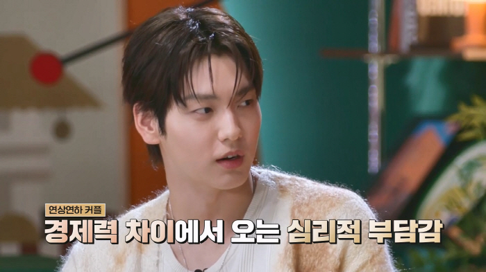 TXT SOOBIN's girlfriend is older and more capable? I'm going to be intimidated, honest confession (you're a woman to me)