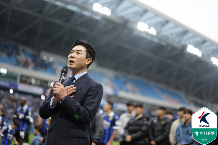 We can aim to win even if we confirm the championship Coach Yoon Jung-hwan → Maintaining the starting list won by a large margin, coach Cho Sung-hwan of Gyeonggi Province, who must win (on-site interview)