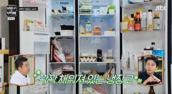 Wedding Kwak Tube reveals refrigerator with secret to losing 17kg..Diet until the day before the meal
