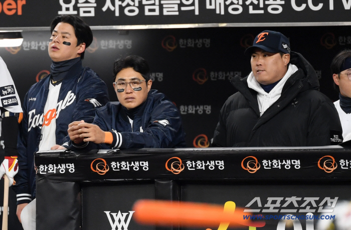 The 10th place → KS runner-up also had a rough start...The strongest Hanwha is now a reality. It will leave you with learning without hurting you