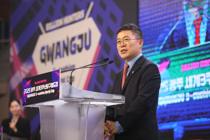 2025 Gwangju World 3 Cushion Danggu World Cup, grand opening at Gwangju Bitgoeul Gymnasium...a roundup of world-class athletes