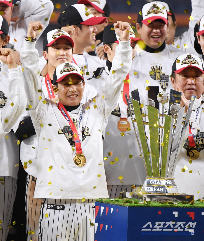 3rd place to win, the real invincible LG's Yumnyang, will renew 3 billion contracts for the first time ever