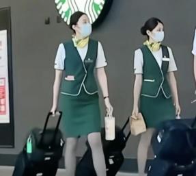 Airline, Air Aunt Emo's Recruitment Announcement Controversy...a rude reference to a woman
