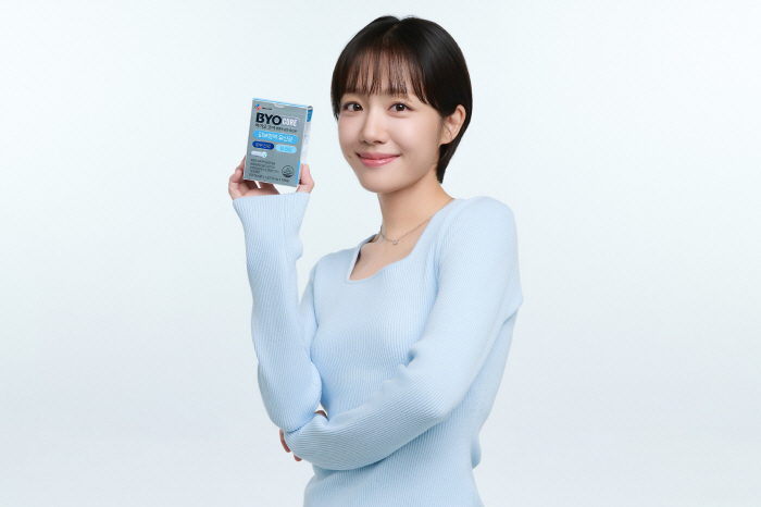 Cho So-yeon selected CJ WellCare Biocore model...Campaign to commemorate the launch of the new skin immunization lactobacillus capsule is underway