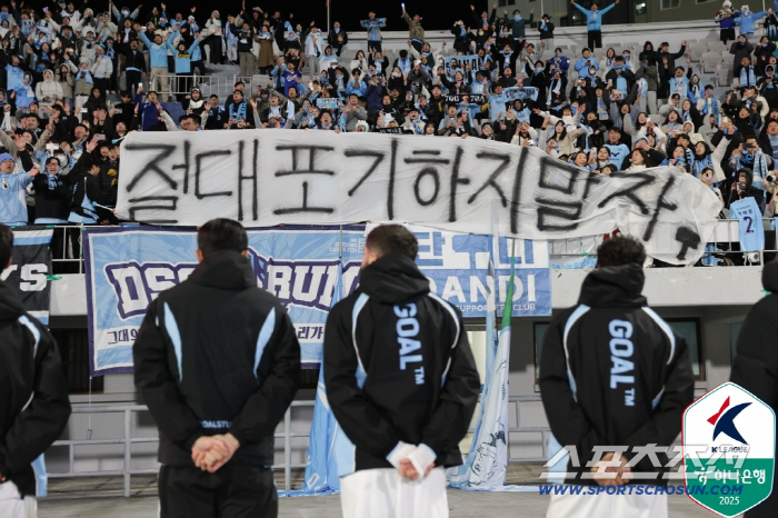 Daegu ♥ Edgar's close fighting spirit of 1% who knows it cannot be prevented will survive the challenge. 