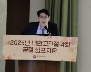 The Death Rate of Fall among the Elderly is on the Rise...Need to wear hip brace