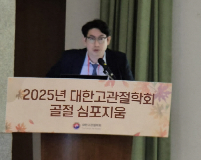 The Death Rate of Fall among the Elderly is on the Rise...Need to wear hip brace