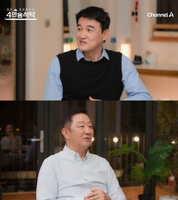 G-Dragon sister ♥ Kim Min-joon was going to keep his face private...GD has released it and it's become famous (a table for four)