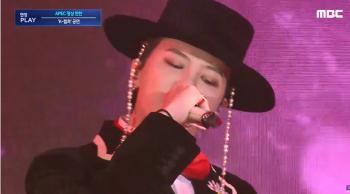 G-Dragon Delivers Historic ‘Cultural Diplomacy’ Performance at 2025 APEC Summit in Gyeongju