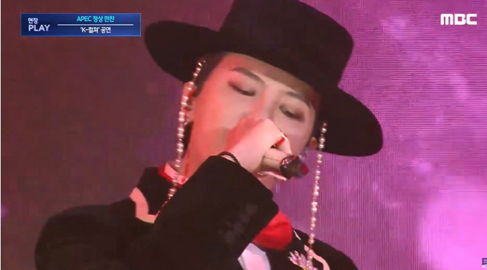 G-Dragon Delivers Historic ‘Cultural Diplomacy’ Performance at 2025 APEC Summit in Gyeongju