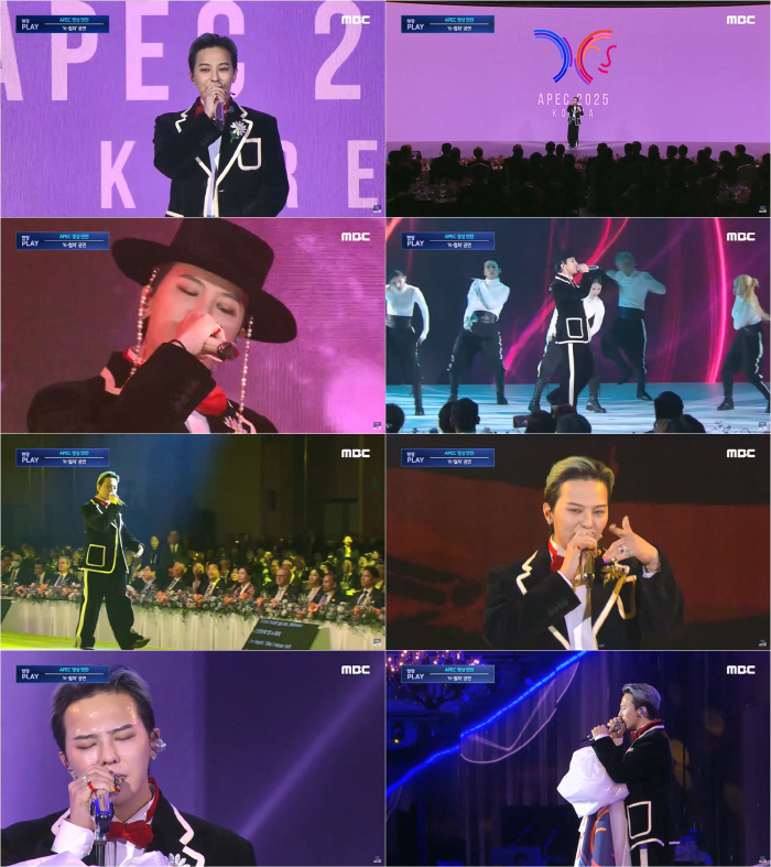 G-Dragon Delivers Historic ‘Cultural Diplomacy’ Performance at 2025 APEC Summit in Gyeongju