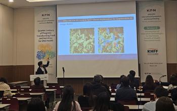 Health Functional Foods Innovative Technology for Future Growth...Completion of Health Functional Food Session at the Korea Food and Nutrition Science Association Conference