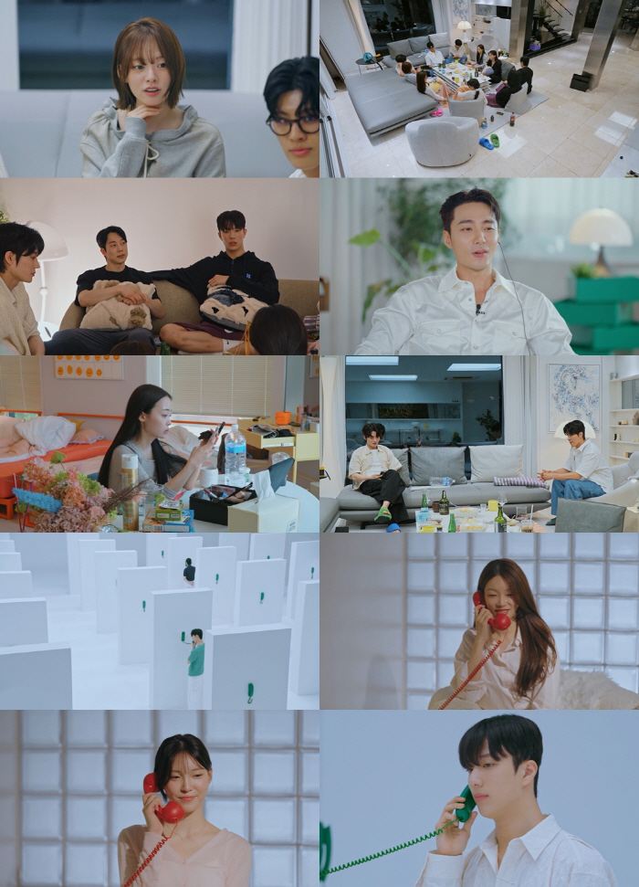 Interchange Love 4 Group Talking Room, Everyone's Surprised Twist...X was secretly listening to everything