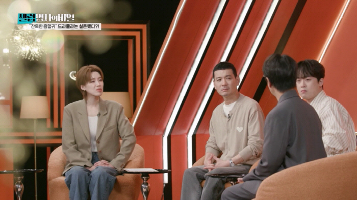 Is it a horror special or what...Lee Chan-won was also surprised by Dracula Story → If you get caught, you'll die (Celeb Soldier)